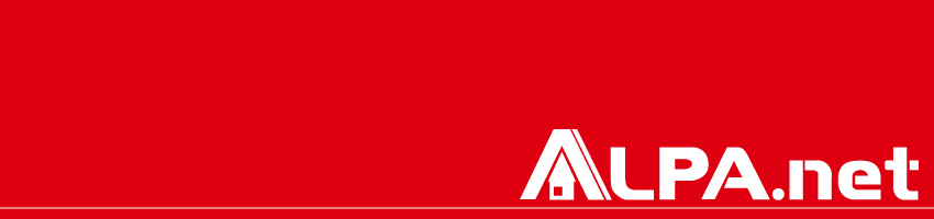 アルパネットについて