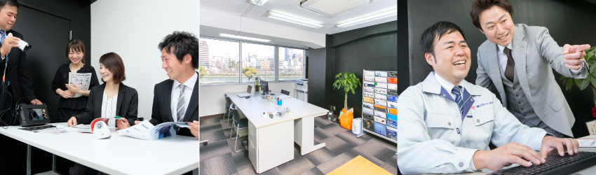 防犯設備のグローリーサポート