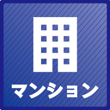 マンションの防犯カメラ・防犯対策　大阪での防犯カメラ設置