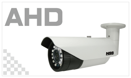 AHDカメラシステム