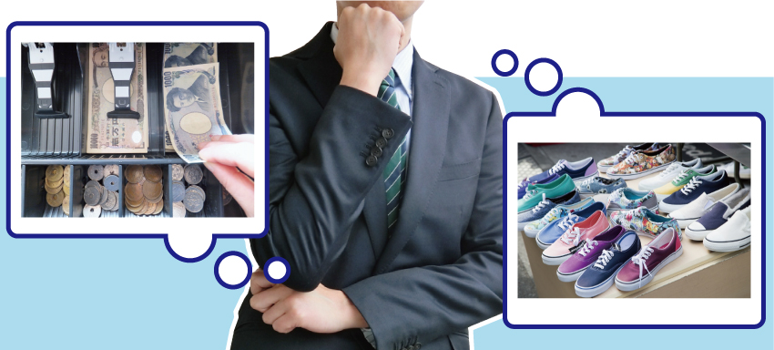 防犯ゲートで万引き防止対策