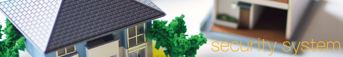 防犯設備のグローリーサポート