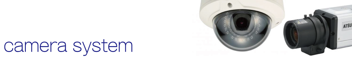 防犯カメラ設置について