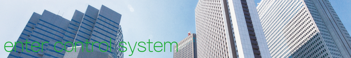 防犯設備のグローリーサポート