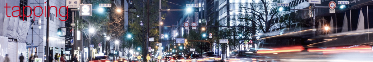 防犯設備のグローリーサポート