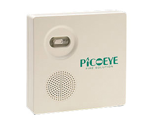 放火監視センサ UVS-06CS