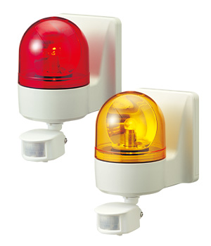 壁面取付けセンサ付き回転灯 WHS/WHSB-A