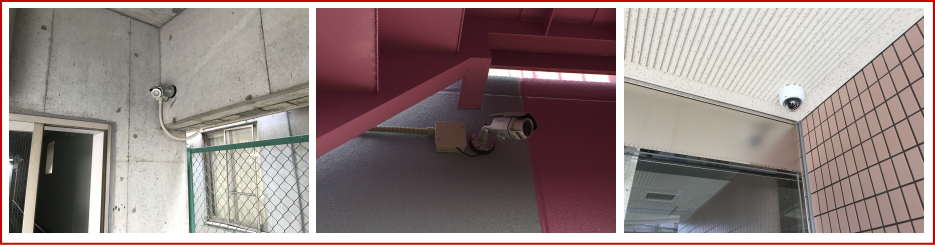 介護施設・福祉施設の防犯対策設置事例1