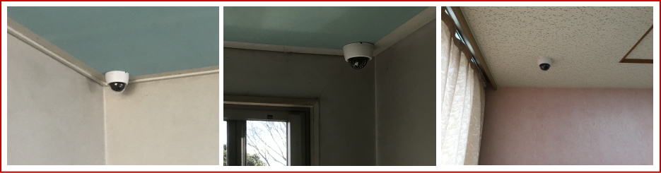 介護施設・福祉施設の防犯対策設置事例3