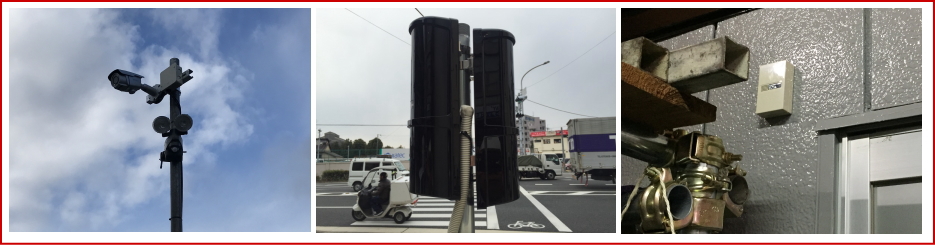 工場・倉庫の防犯対策設置事例1