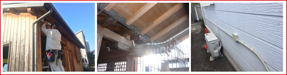 住宅・お家の防犯対策設置事例2