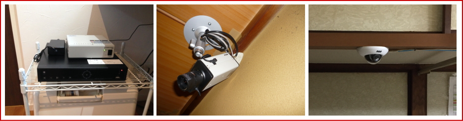 住宅・お家の防犯対策設置事例3