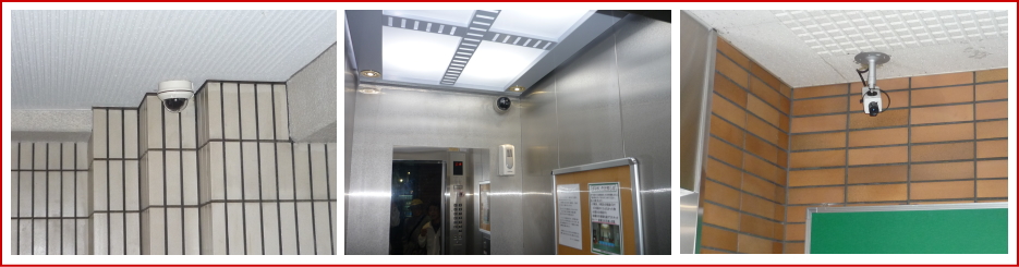 マンション・集合住宅の防犯対策設置事例3