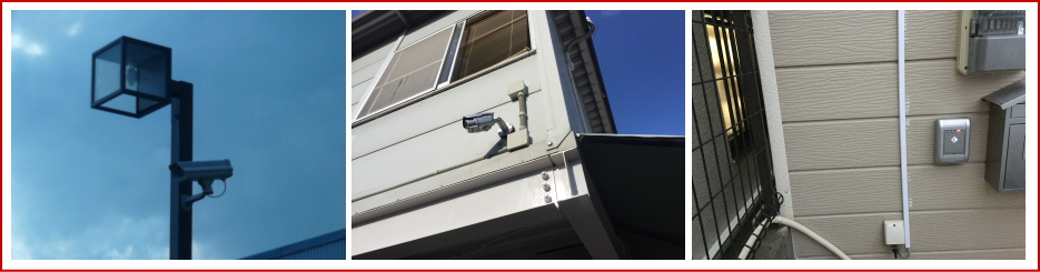 会社・事務所・オフィスの防犯対策設置事例1