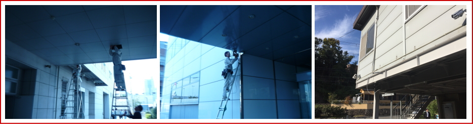 会社・事務所・オフィスの防犯対策設置事例2