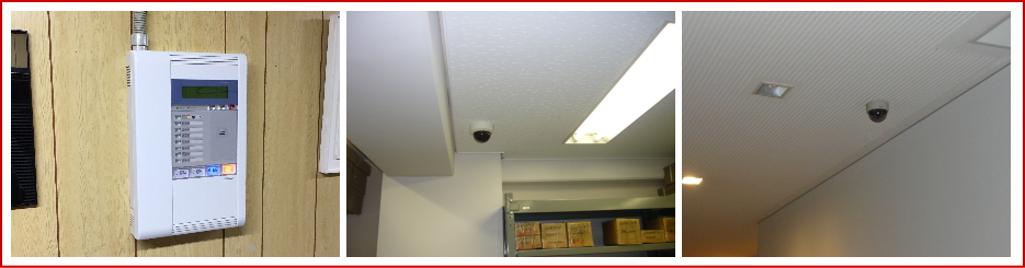 会社・事務所・オフィスの防犯対策設置事例3