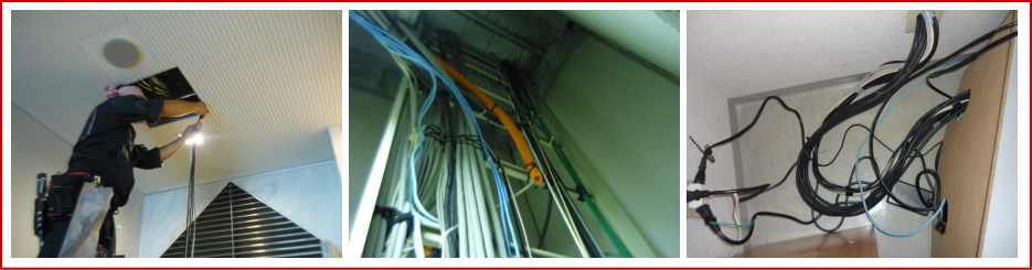 会社・事務所・オフィスの防犯対策設置事例4