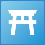 お寺・神社の防犯カメラ・監視カメラ・防犯対策・防犯カメラシステム